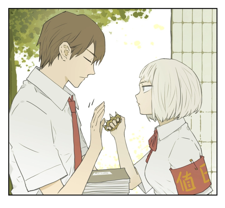 Read Nanhao And Shangfeng chapter 123 image 3 on Lezhin