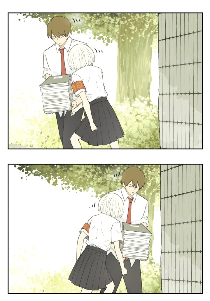Read Nanhao And Shangfeng chapter 123 image 4 on Lezhin