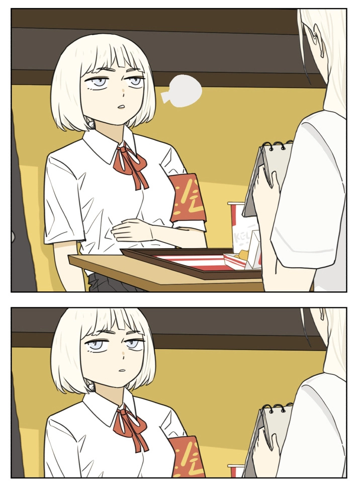 Read Nanhao And Shangfeng chapter 124 image 16 on Lezhin