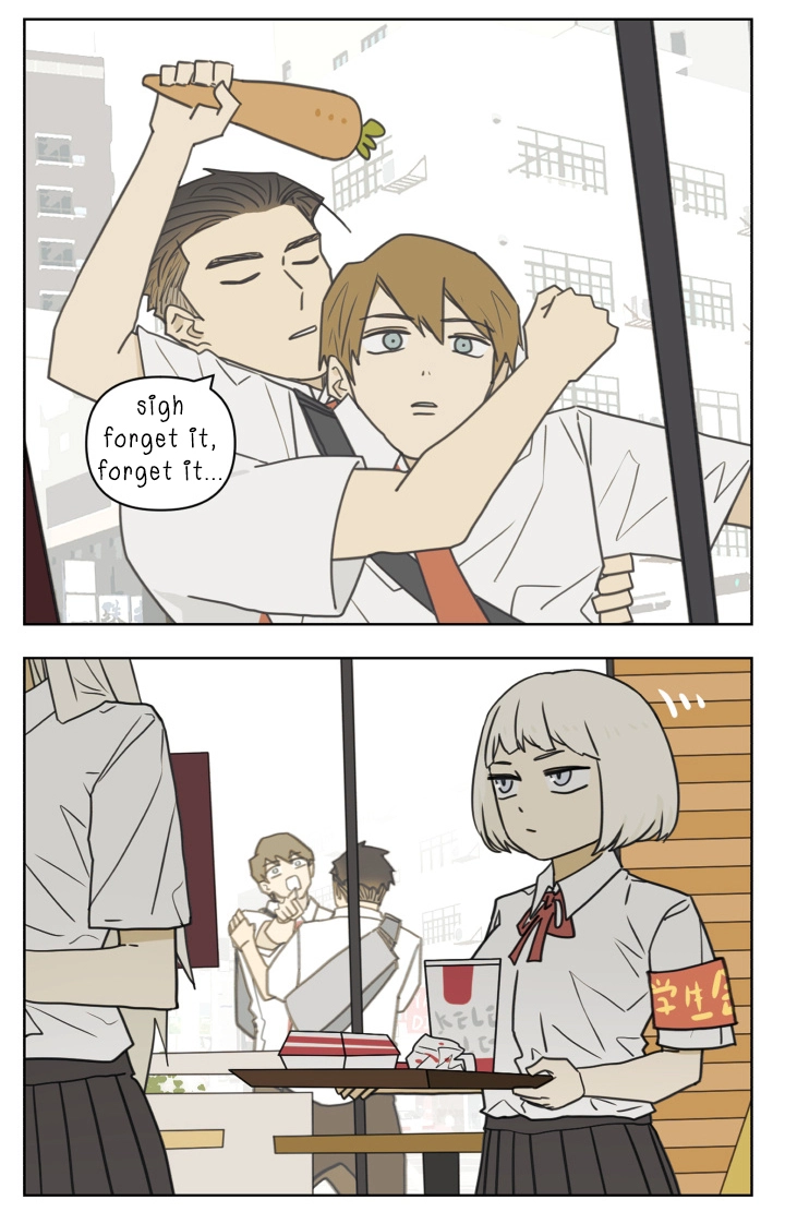 Read Nanhao And Shangfeng chapter 124 image 18 on Lezhin