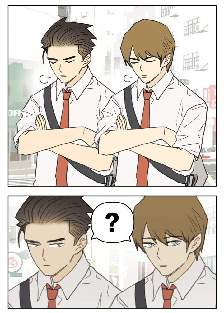 Read Nanhao And Shangfeng chapter 124 image 2 on Lezhin