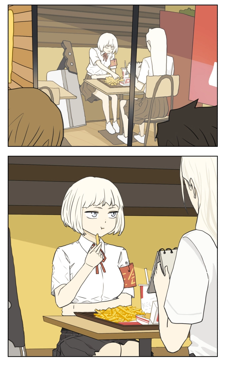 Read Nanhao And Shangfeng chapter 124 image 3 on Lezhin