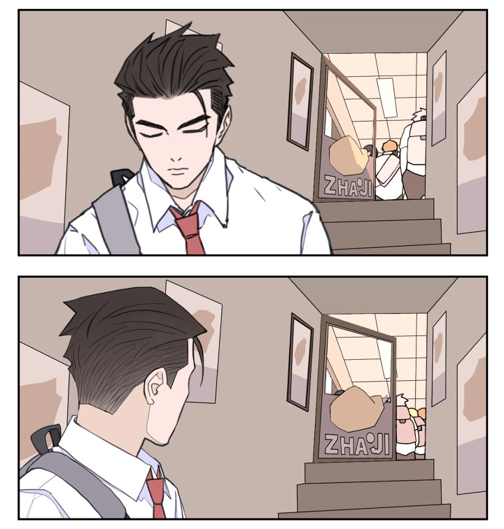 Read Nanhao And Shangfeng chapter 125 image 17 on Lezhin