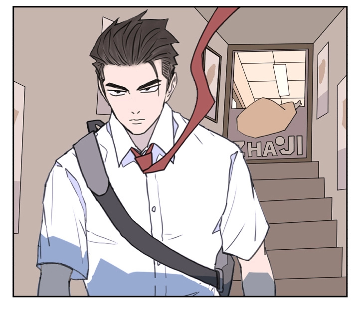 Read Nanhao And Shangfeng chapter 125 image 18 on Lezhin