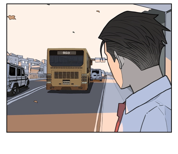 Read Nanhao And Shangfeng chapter 125 image 29 on Lezhin