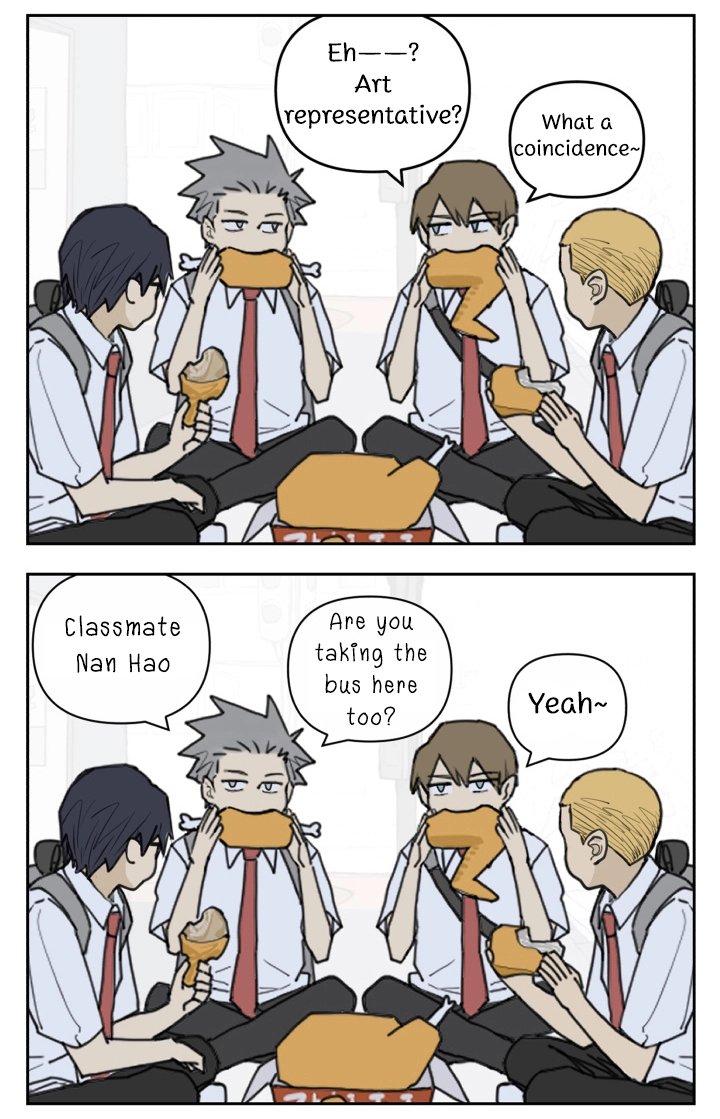 Read Nanhao And Shangfeng chapter 125 image 33 on Lezhin