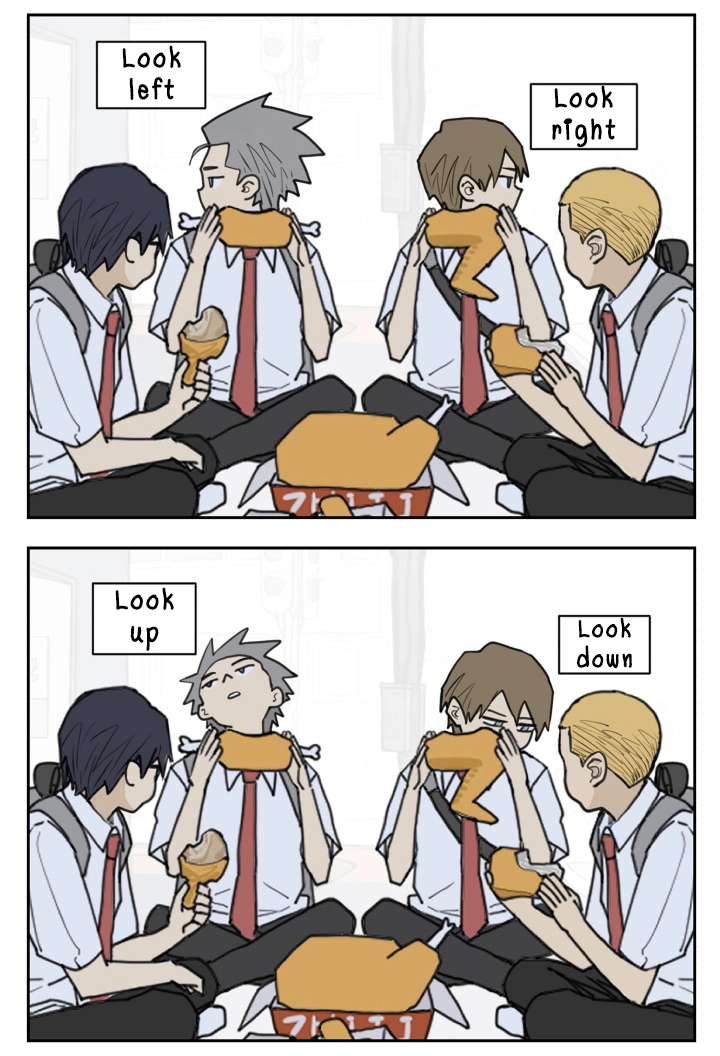 Read Nanhao And Shangfeng chapter 125 image 34 on Lezhin
