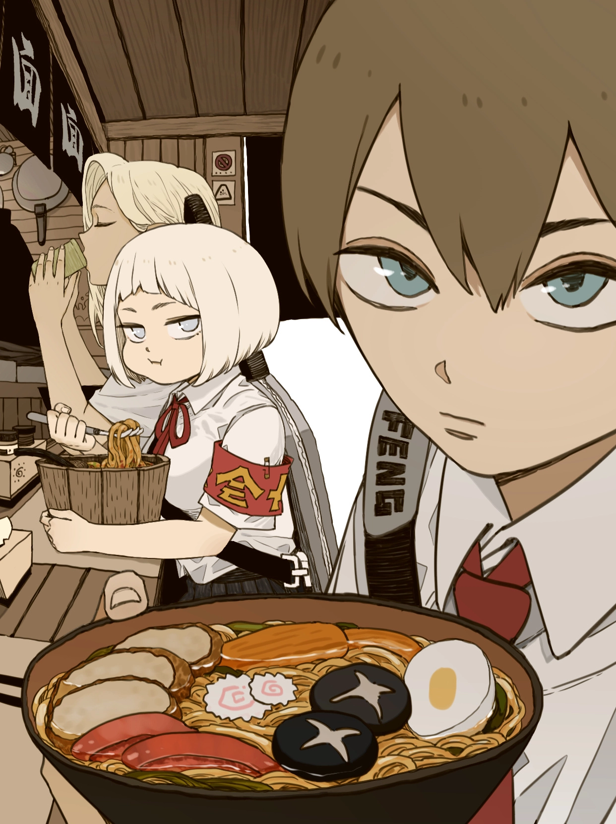 Read Nanhao And Shangfeng chapter 126.2 image 2 on Lezhin