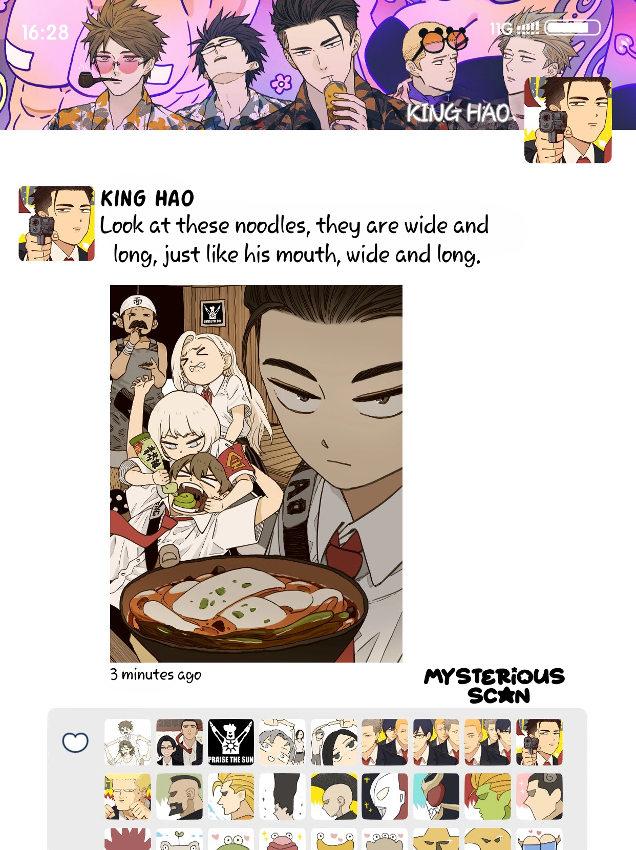 Read Nanhao And Shangfeng chapter 126.2 image 3 on Lezhin