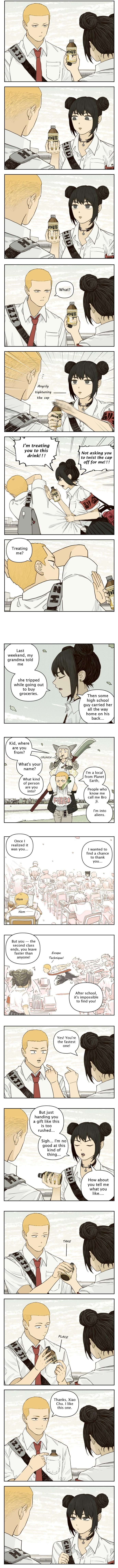 Read Nanhao And Shangfeng chapter 127 image 4 on Lezhin