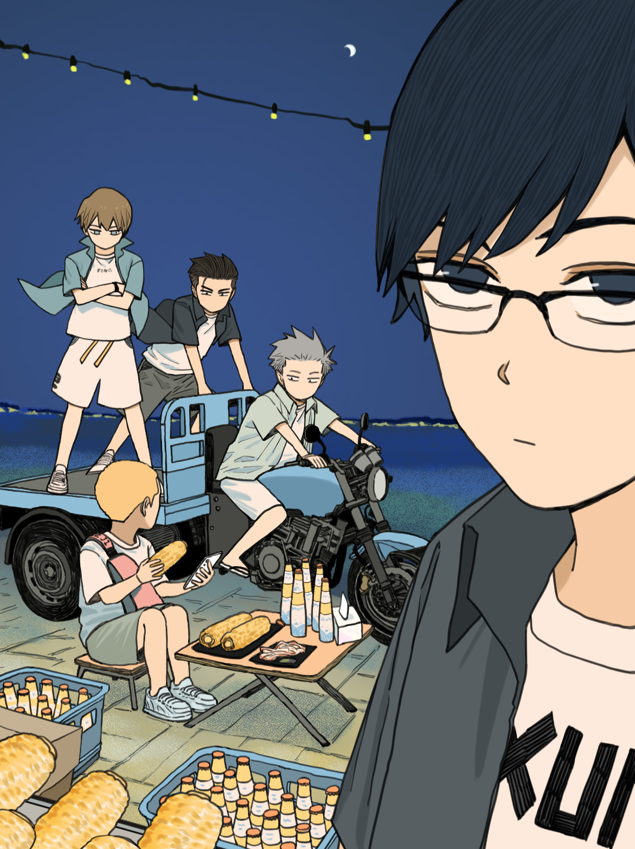 Read Nanhao And Shangfeng chapter 128 image 4 on Lezhin
