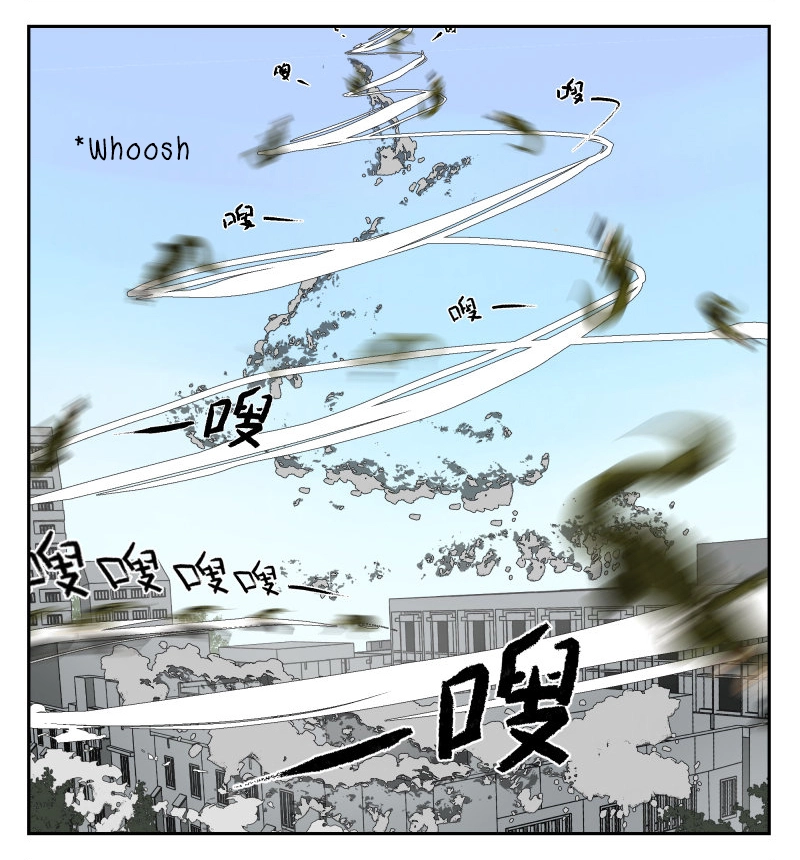 Read Nanhao And Shangfeng chapter 13 image 8 on Lezhin