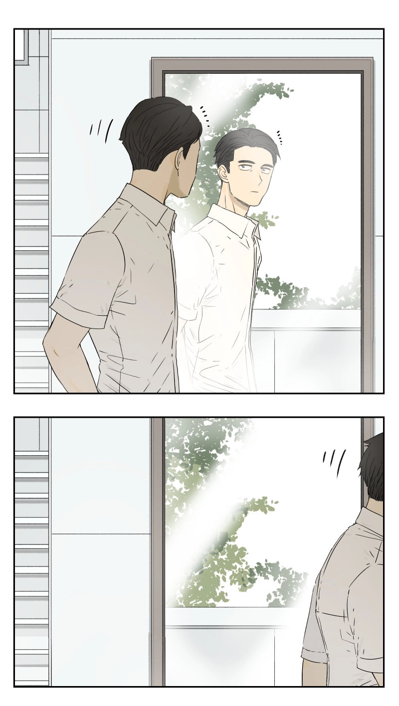 Read Nanhao And Shangfeng chapter 16 image 0 on Lezhin