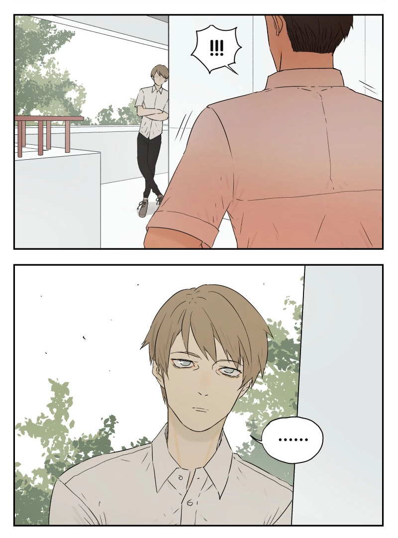 Read Nanhao And Shangfeng chapter 16 image 4 on Lezhin