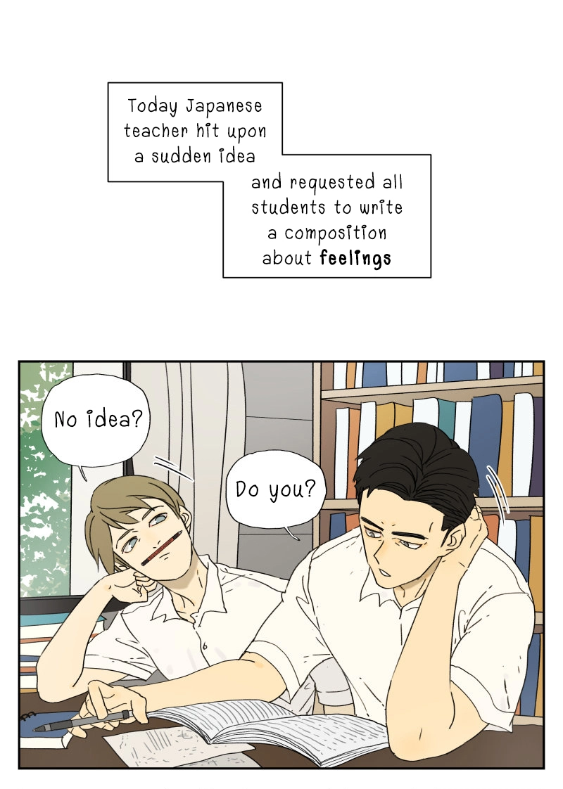 Read Nanhao And Shangfeng chapter 18 image 0 on Lezhin