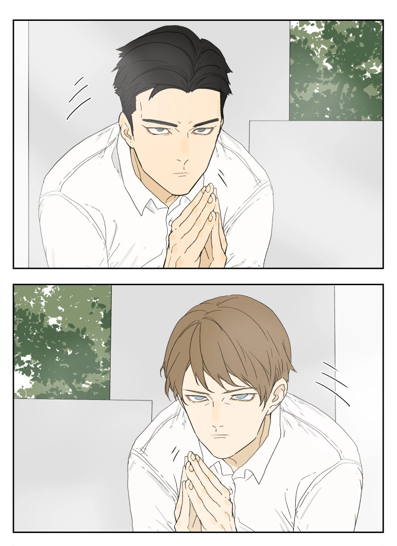 Read Nanhao And Shangfeng chapter 19 image 0 on Lezhin