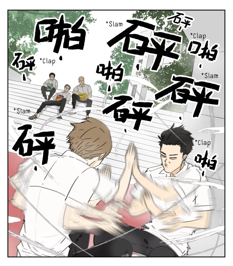 Read Nanhao And Shangfeng chapter 19 image 5 on Lezhin