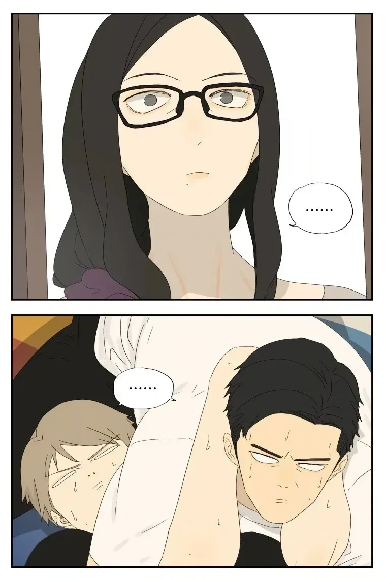 Read Nanhao And Shangfeng chapter 2.2 image 7 on Lezhin