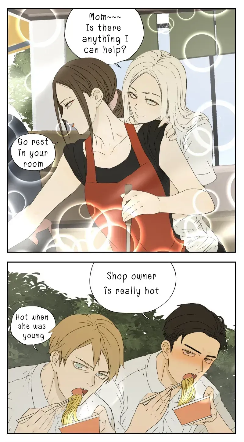Read Nanhao And Shangfeng chapter 2.3 image 4 on Lezhin