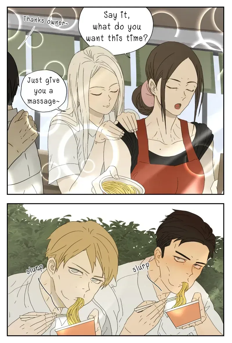 Read Nanhao And Shangfeng chapter 2.3 image 6 on Lezhin