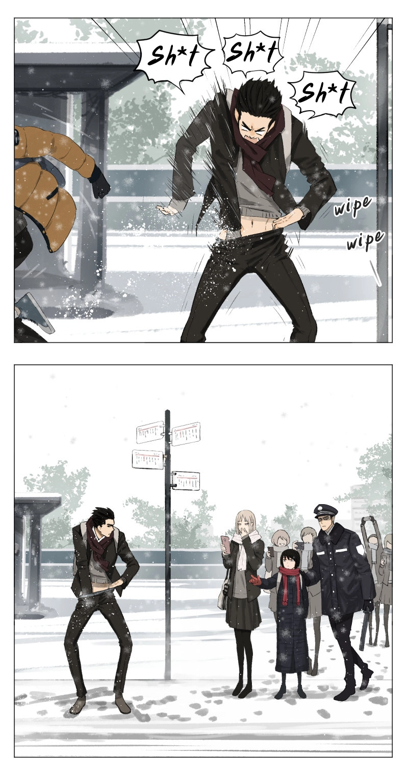 Read Nanhao And Shangfeng chapter 2 image 3 on Lezhin