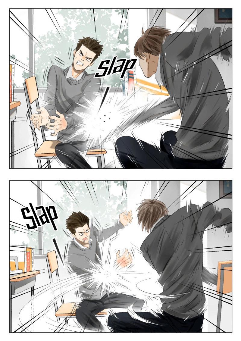 Read Nanhao And Shangfeng chapter 2 image 5 on Lezhin