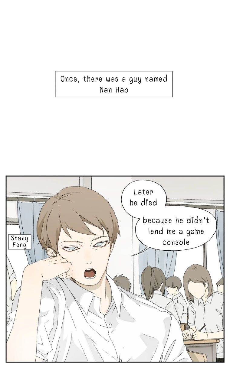 Read Nanhao And Shangfeng chapter 22 image 0 on Lezhin