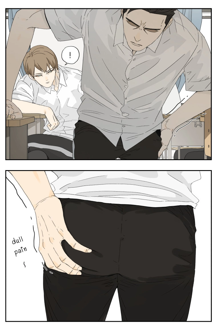 Read Nanhao And Shangfeng chapter 22 image 3 on Lezhin