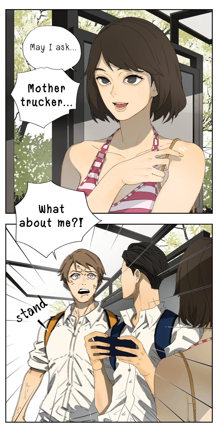 Read Nanhao And Shangfeng chapter 23 image 1 on Lezhin