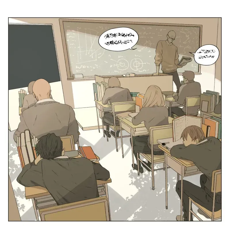 Read Nanhao And Shangfeng chapter 3.7 image 13 on Lezhin
