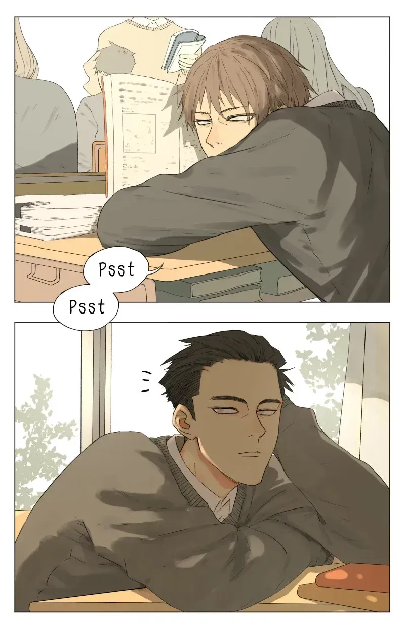 Read Nanhao And Shangfeng chapter 3.7 image 14 on Lezhin