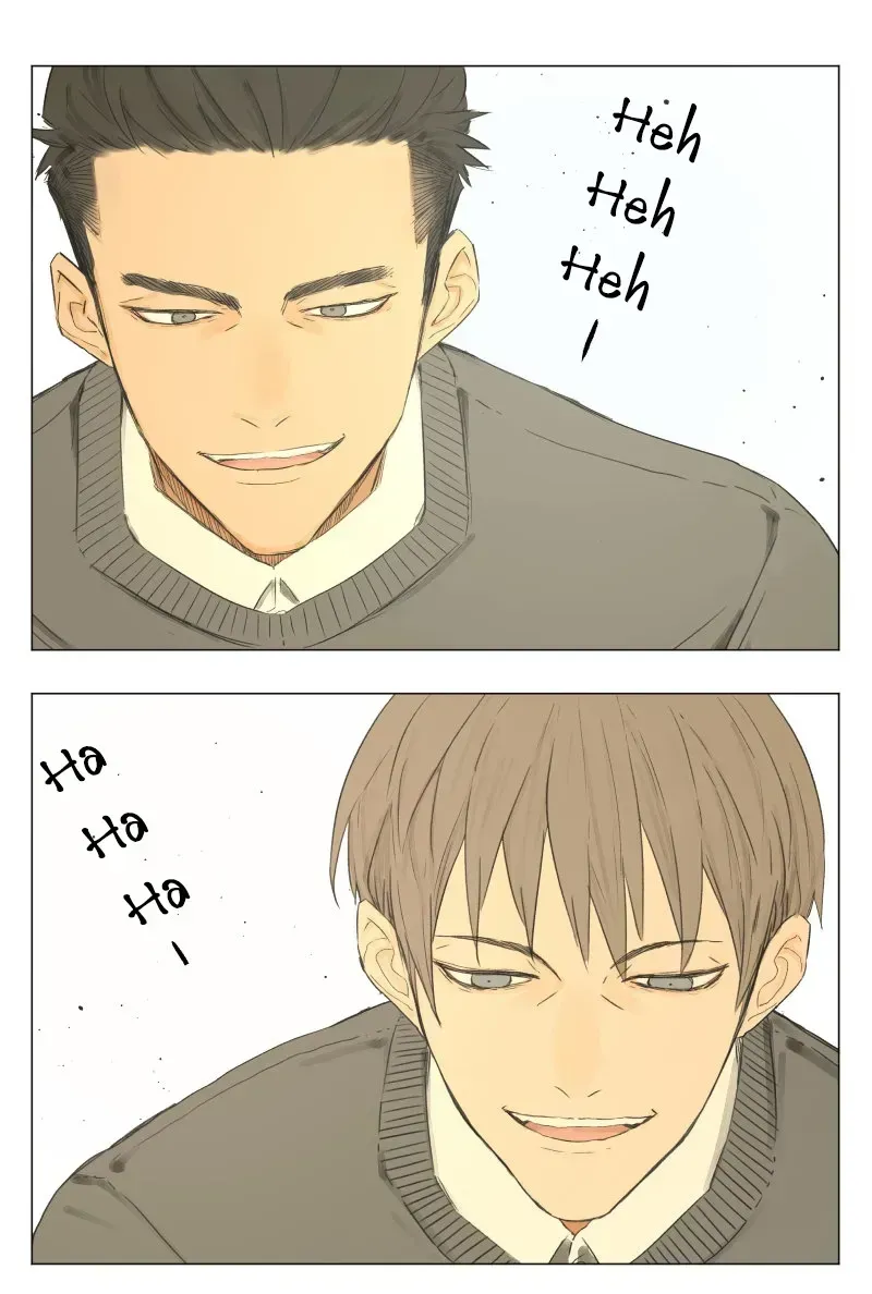 Read Nanhao And Shangfeng chapter 3.7 image 19 on Lezhin