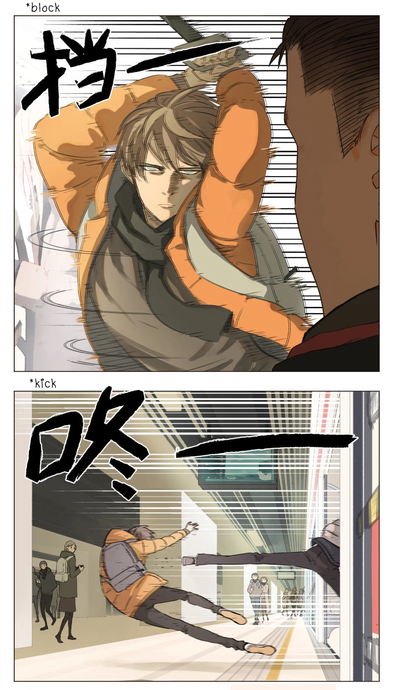 Read Nanhao And Shangfeng chapter 3 image 4 on Lezhin