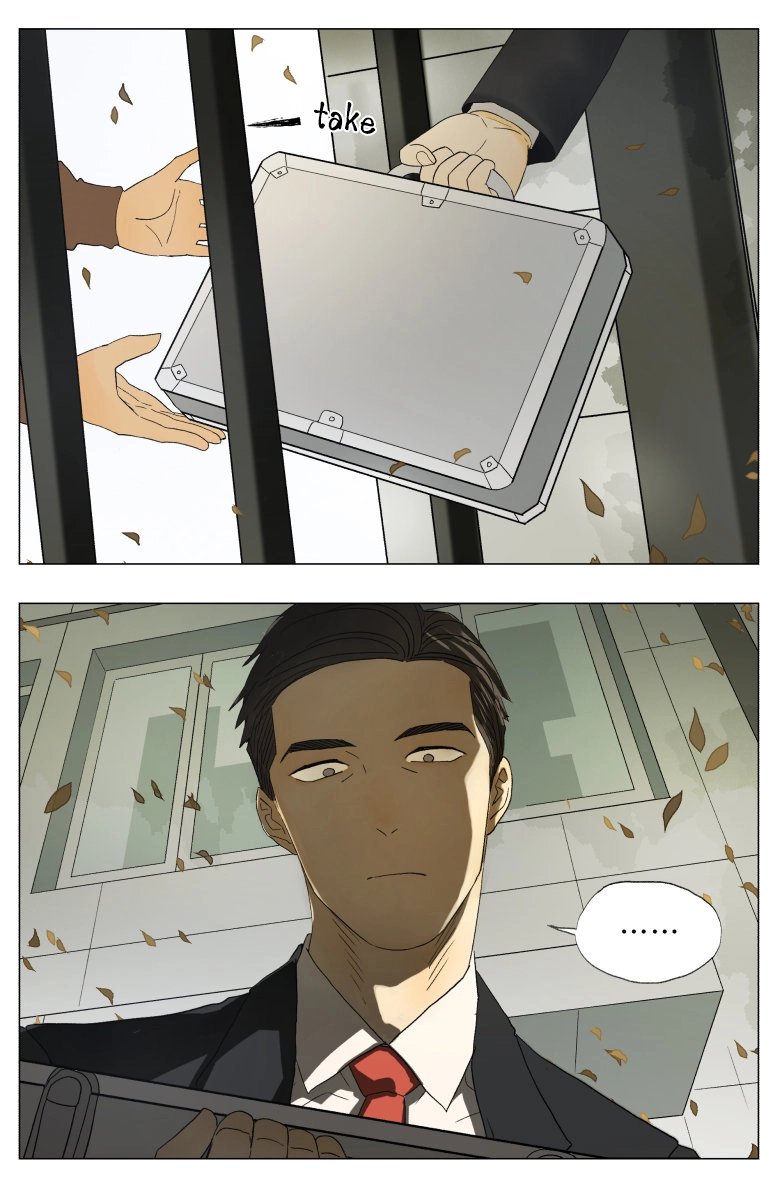 Read Nanhao And Shangfeng chapter 30 image 1 on Lezhin