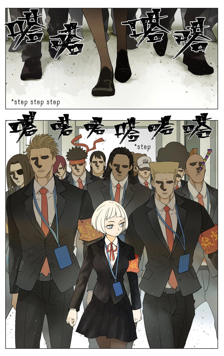 Read Nanhao And Shangfeng chapter 30 image 3 on Lezhin