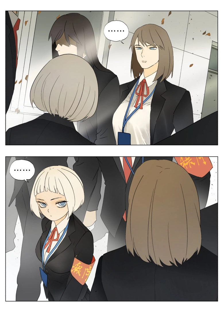 Read Nanhao And Shangfeng chapter 30 image 7 on Lezhin