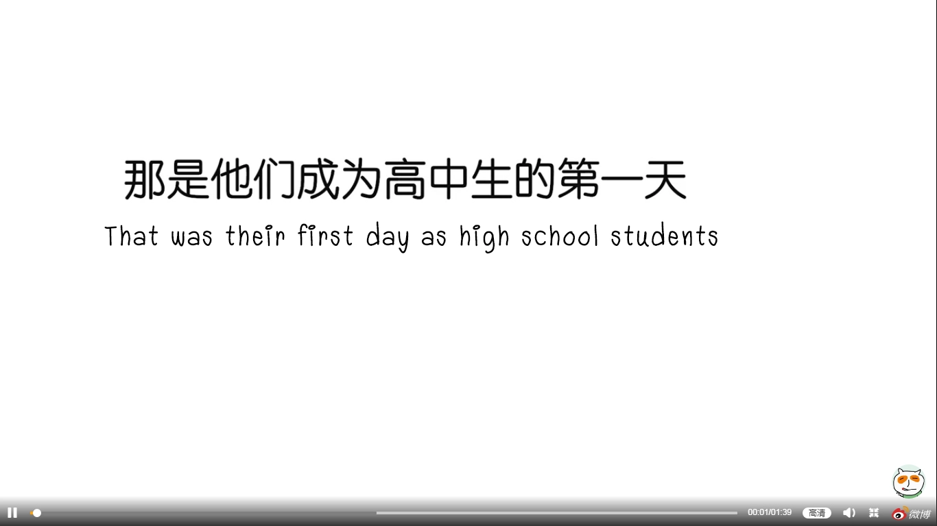 Read Nanhao And Shangfeng chapter 33 image 0 on Lezhin