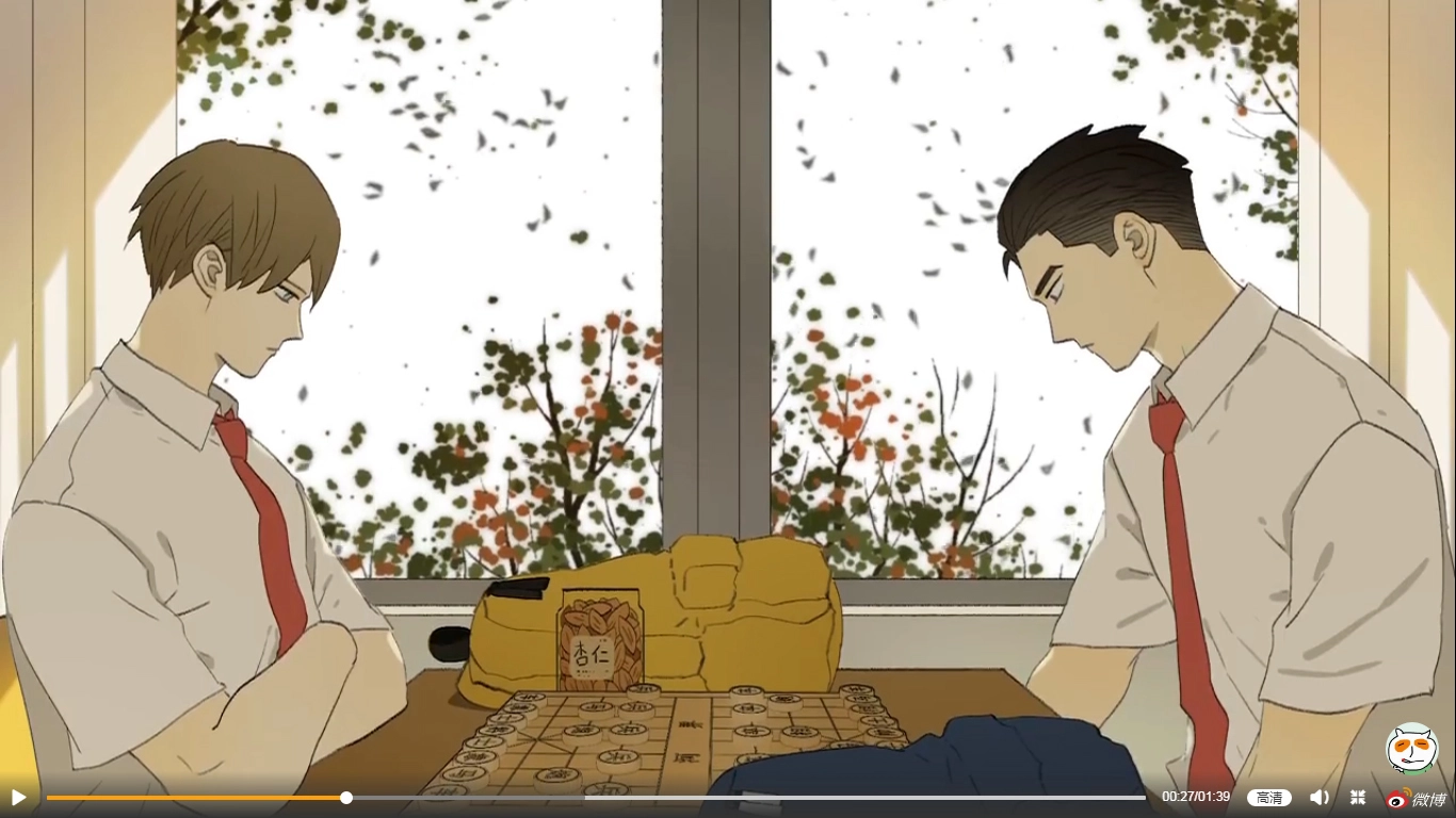 Read Nanhao And Shangfeng chapter 33 image 10 on Lezhin