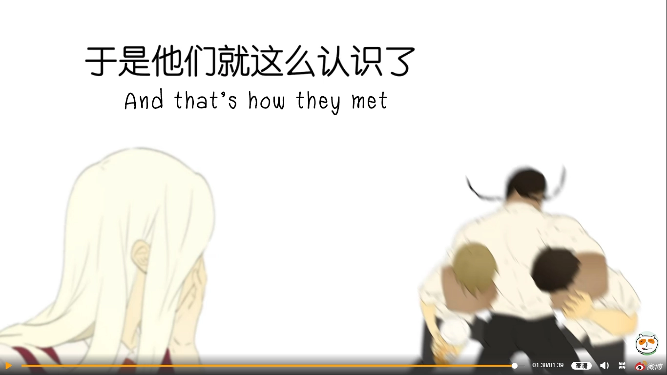 Read Nanhao And Shangfeng chapter 33 image 34 on Lezhin