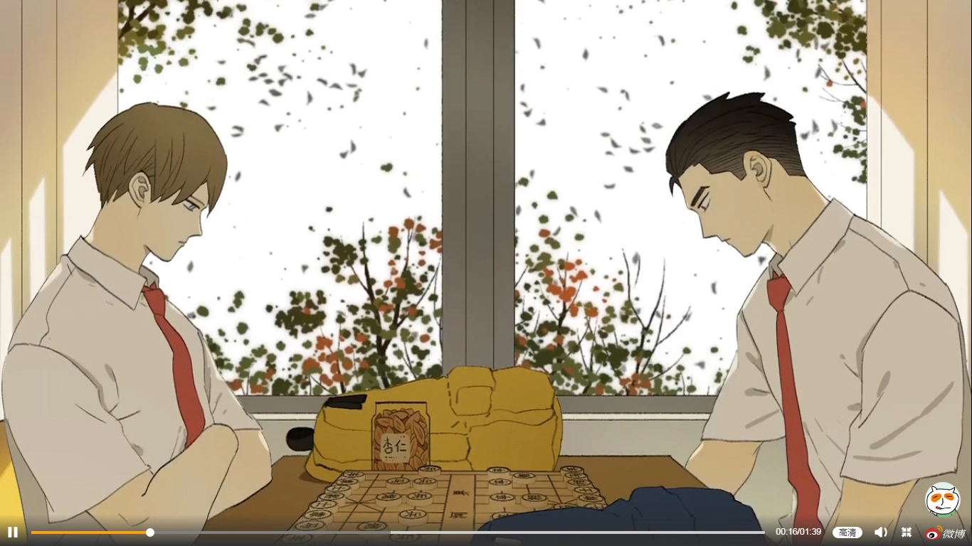 Read Nanhao And Shangfeng chapter 33 image 6 on Lezhin