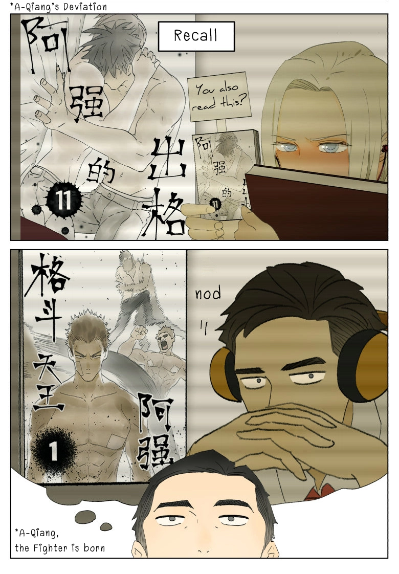 Read Nanhao And Shangfeng chapter 34 image 5 on Lezhin