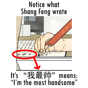 Read Nanhao And Shangfeng chapter 35 image 9 on Lezhin