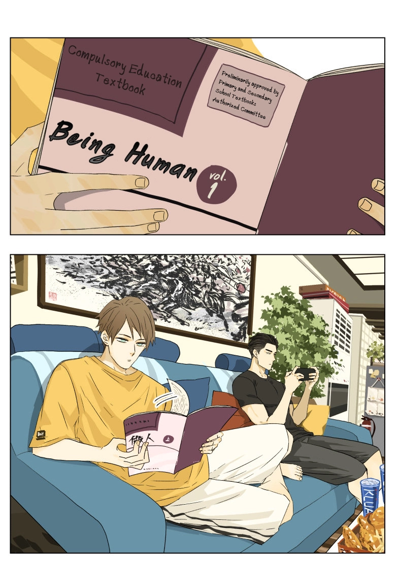 Read Nanhao And Shangfeng chapter 38 image 4 on Lezhin