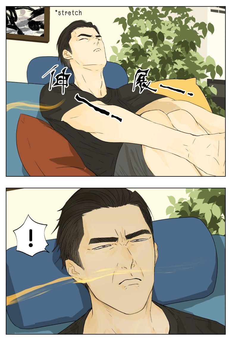 Read Nanhao And Shangfeng chapter 38 image 9 on Lezhin