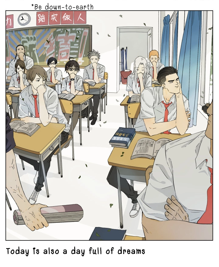 Read Nanhao And Shangfeng chapter 39 image 10 on Lezhin