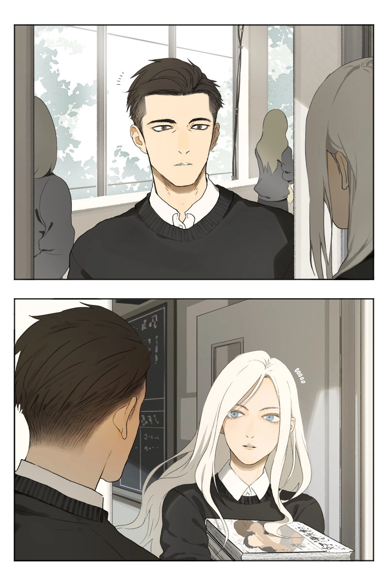 Read Nanhao And Shangfeng chapter 4 image 0 on Lezhin