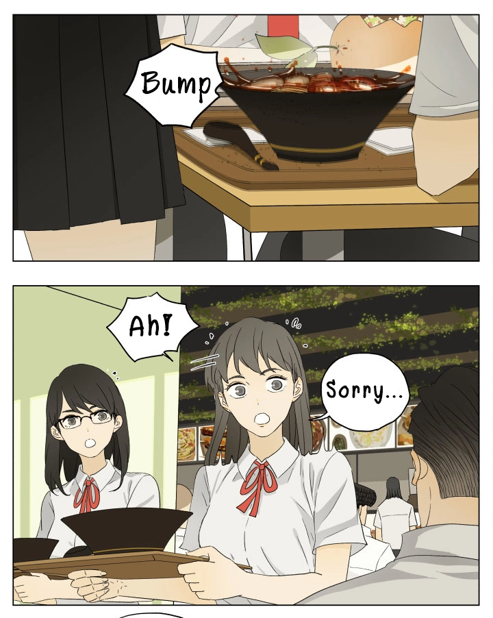 Read Nanhao And Shangfeng chapter 40 image 1 on Lezhin