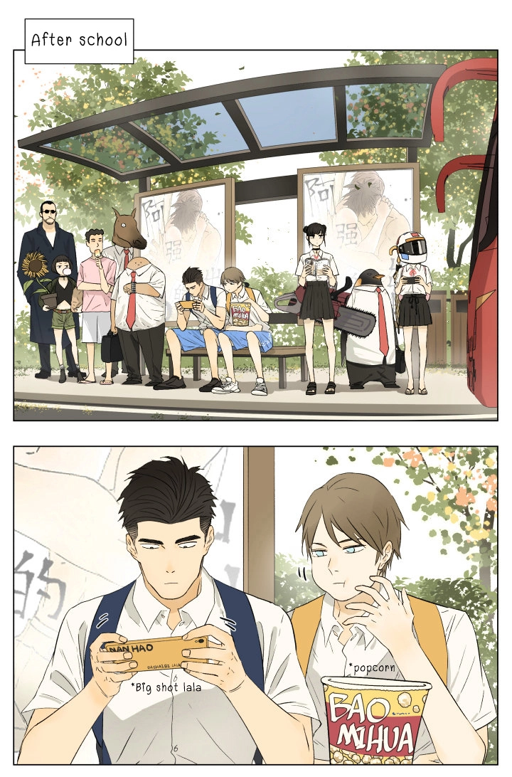 Read Nanhao And Shangfeng chapter 47 image 0 on Lezhin