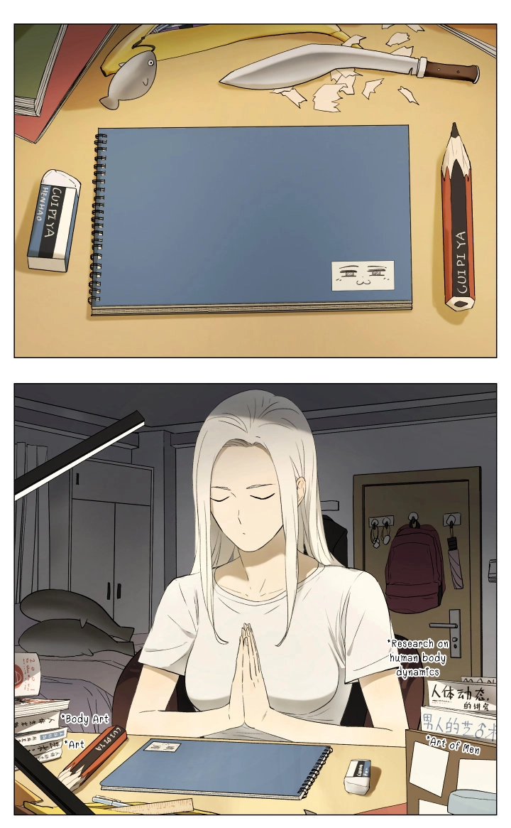 Read Nanhao And Shangfeng chapter 49 image 0 on Lezhin