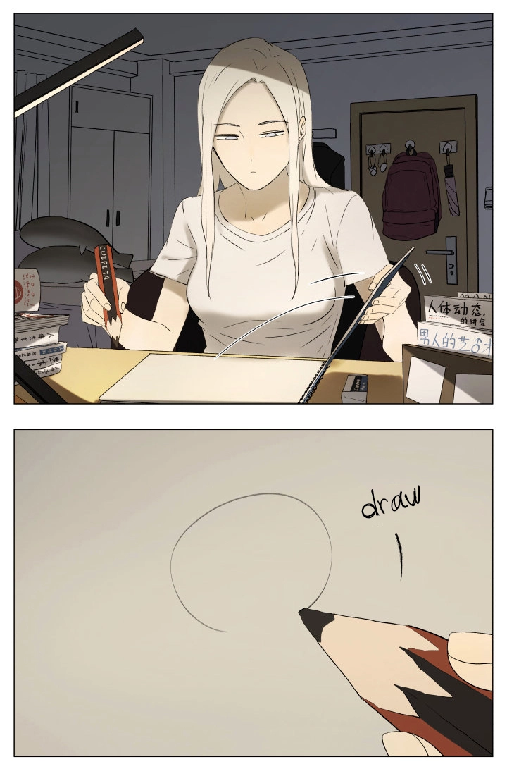 Read Nanhao And Shangfeng chapter 49 image 1 on Lezhin